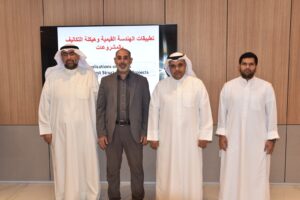 مركز التدريب أقام دورة ” الهندسة القيمية وتكاليف المشاريع”