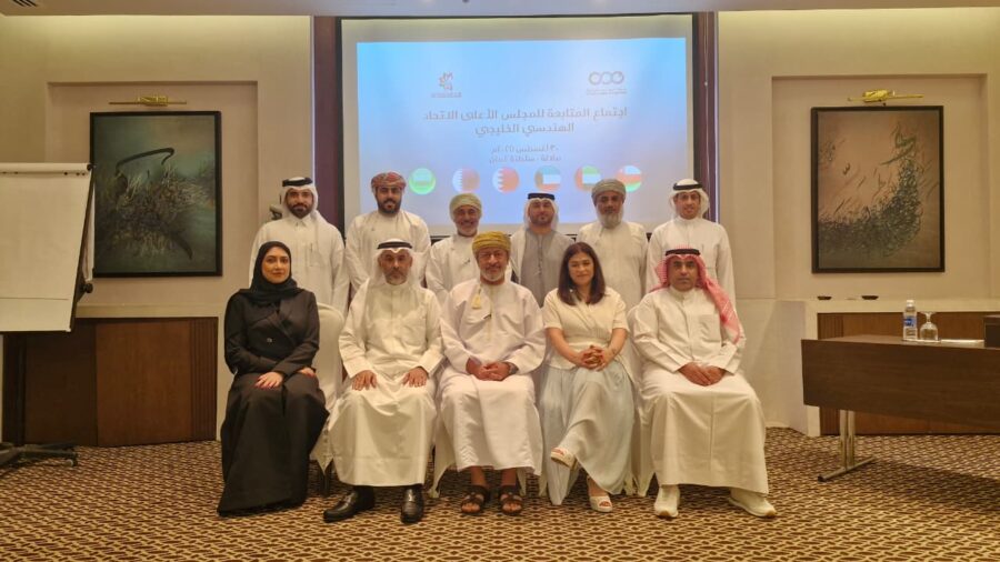 أشاد باستعدادات جمعية المهندسين  الكويتية لاستضافة الملتقى الـ 27  العجمي : نتائج مميزة لاجتماعات المجلس الأعلى للاتحاد الهندسي الخليجي