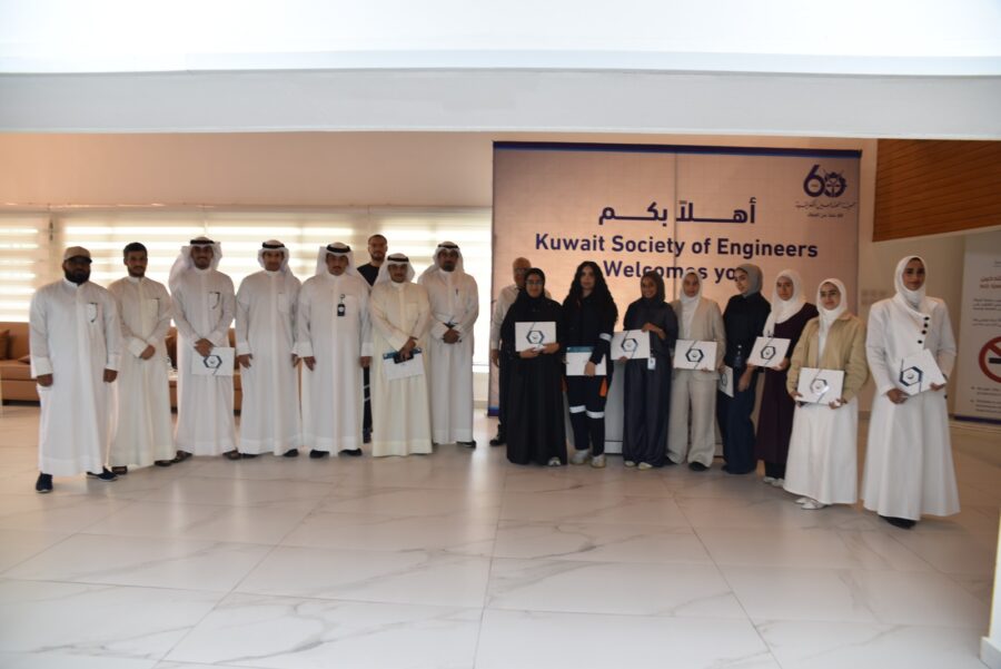 تدريب 20 مهندسا ومهندسة من وزارة الكهرباء والماء والطاقة المتجددة  على ” الكفاءة في الإشراف الهندسي واستلام المشاريع”