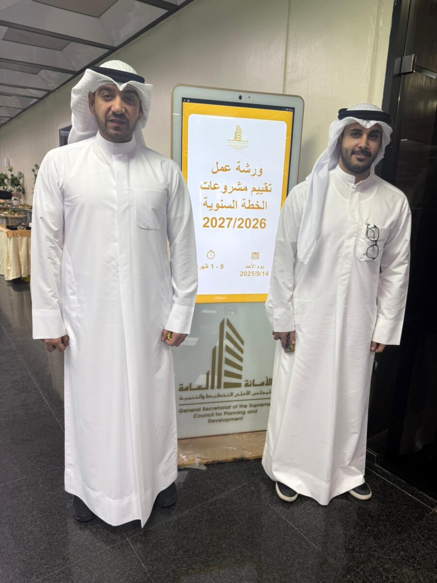 عضو مجلس الإدارة م. أشكناني : خطة مشروعات التنمية  26-2027 لتلبية احتياجات الكويت المستقبلية