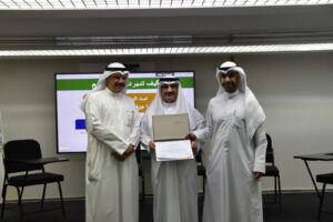 اختتام برنامج ” تطبيقات عملية في إدارة دعوى التحكيم من البداية إلى إصدار الحكم “