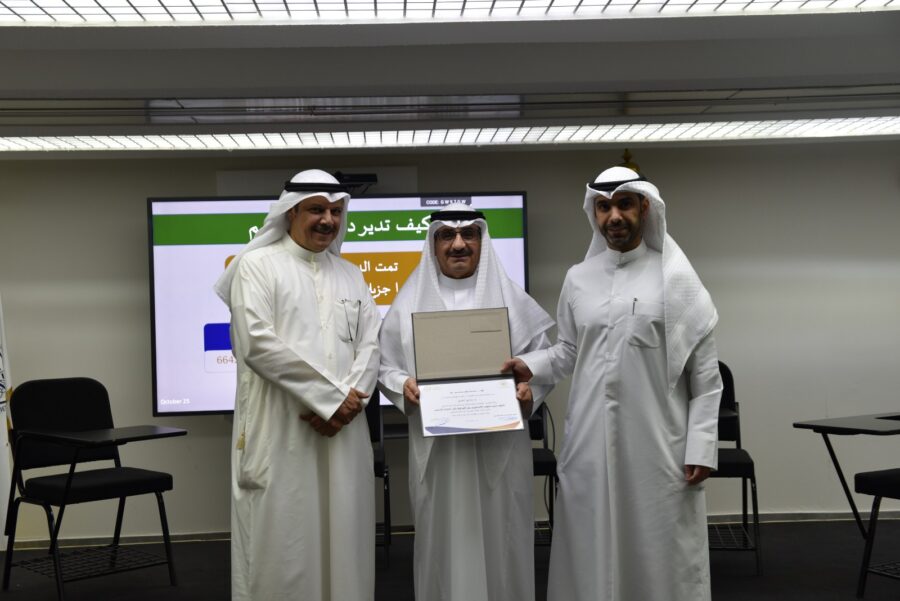 اختتام برنامج ” تطبيقات عملية في إدارة دعوى التحكيم من البداية إلى إصدار الحكم “