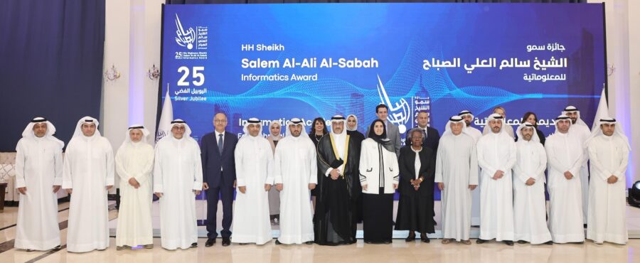 جمعية المهندسين  تشارك في إطلاق مبادرة  الذكاء الاصطناعي «كويت  AI »